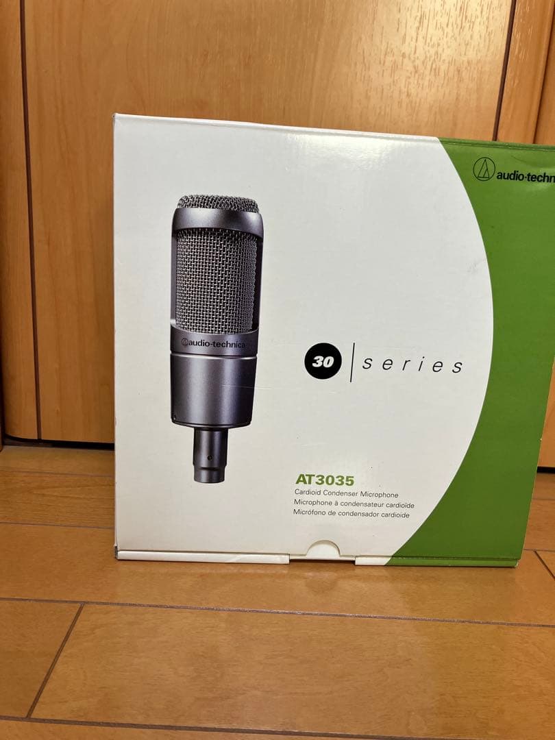 【新品未使用】　audio-technica AT3035 コンデンサーマイク