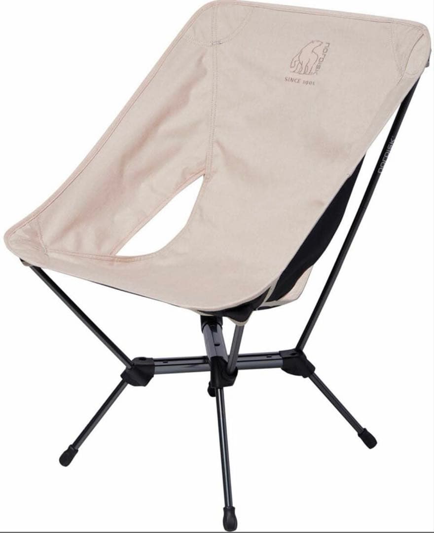 【新品２個セット】ノルディスク アウトドアMARIELUND CHAIR