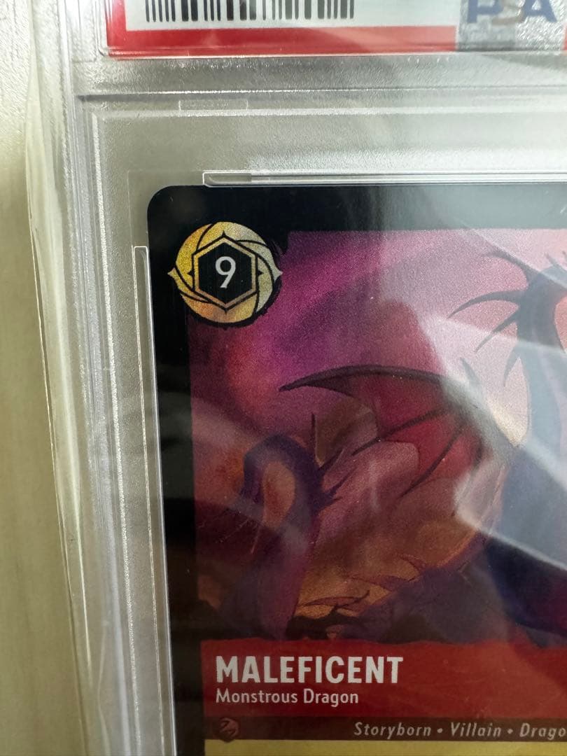 PSA10 マレフィセントドラゴン　ロルカナ　プロモ