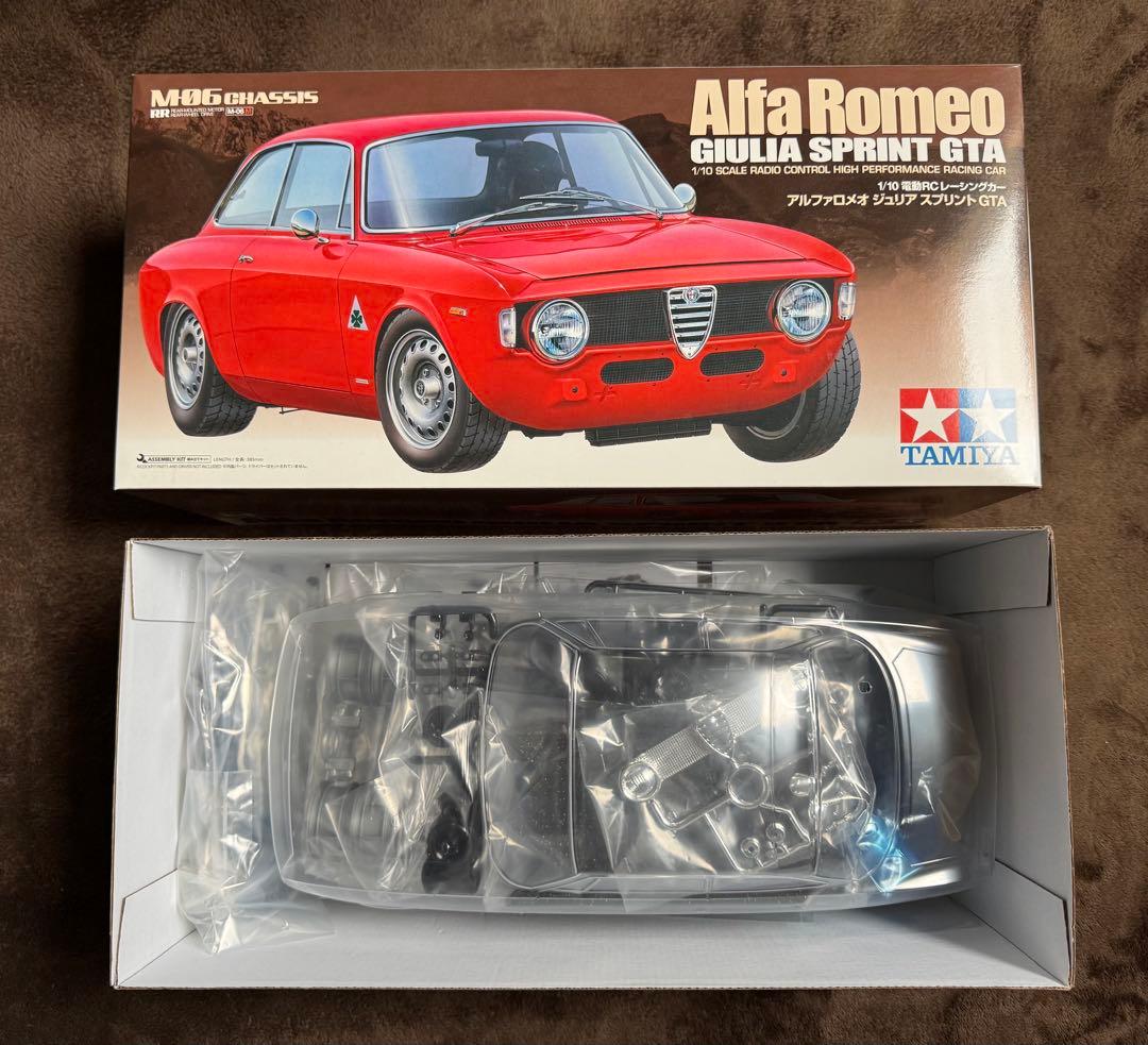 タミヤ　ラジコン　アルファロメオ　ジュリア　スプリントGTA 未組立　RC