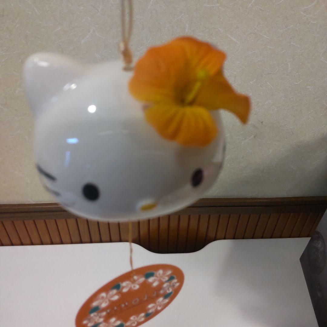 キティ 風鈴