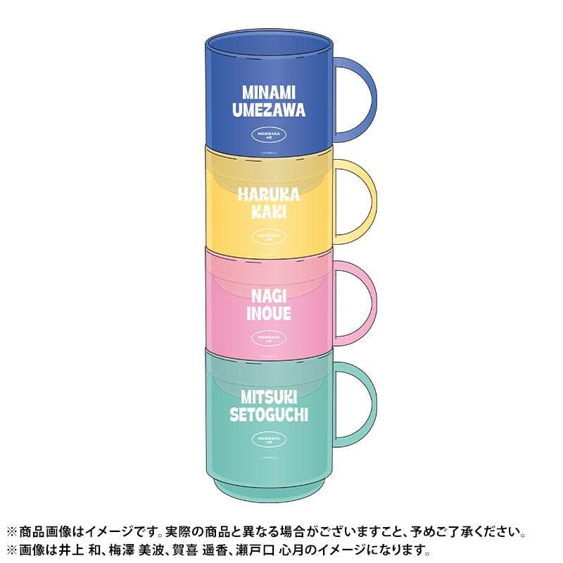 乃木坂46　瀬戸口心月　2026.LUCKYbag　A＆B