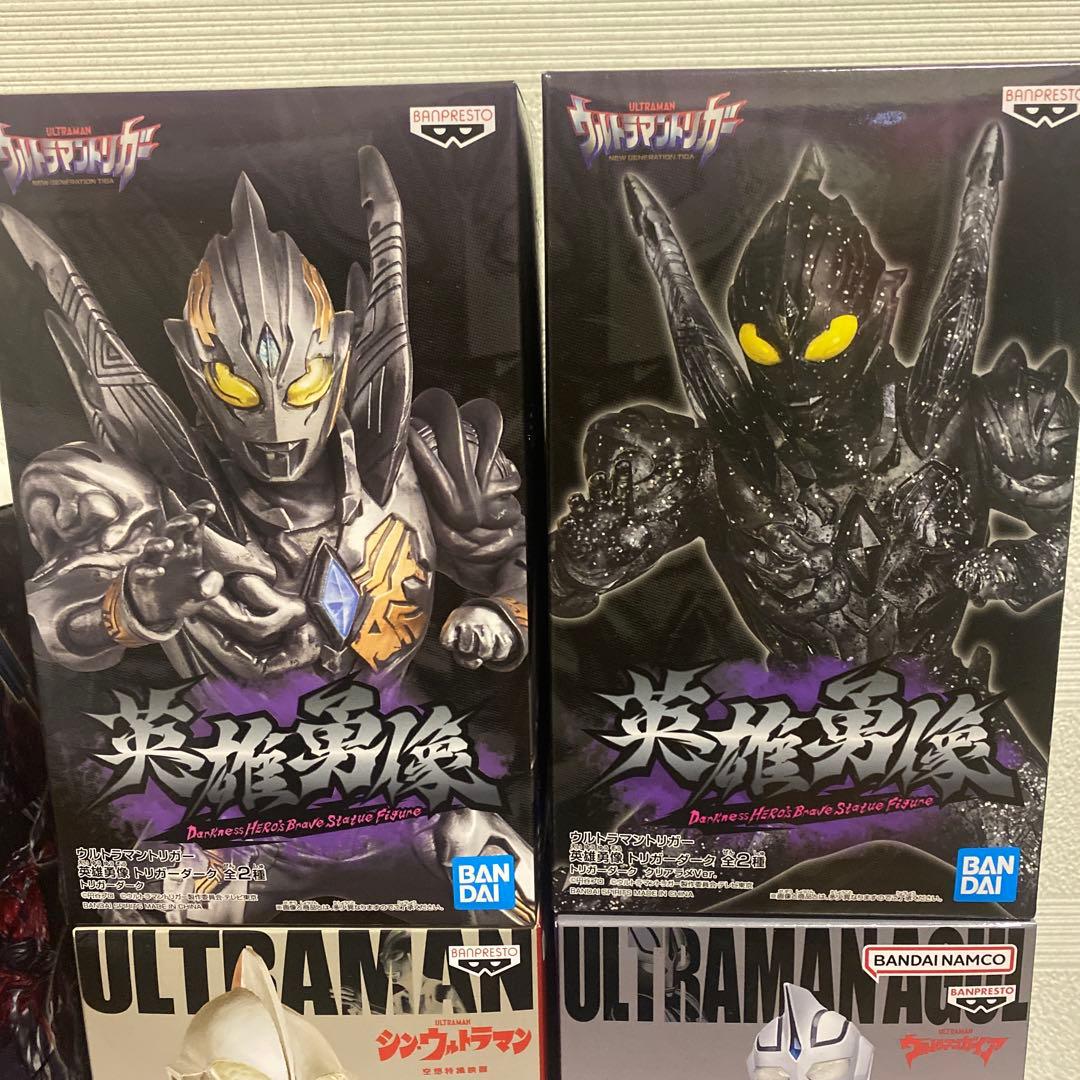 ウルトラマン フィギュアセット