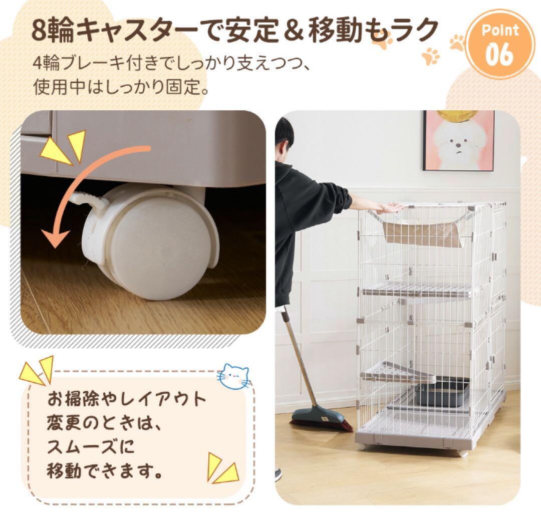 新品　キャットケージ　キャットゲージ　ペットケージ　ワイド　猫用品　グレー