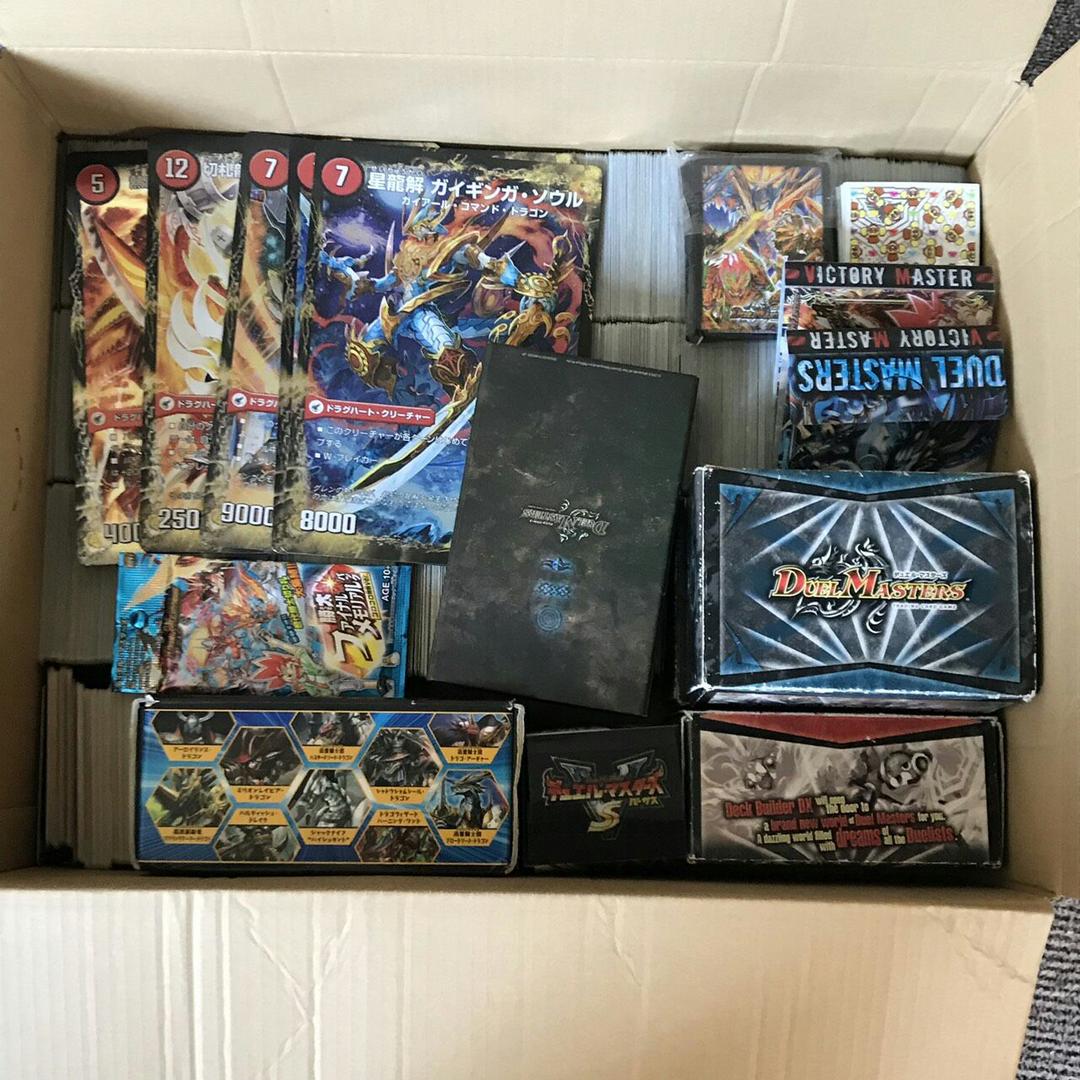 デュエルマスターズ　引退　5000枚