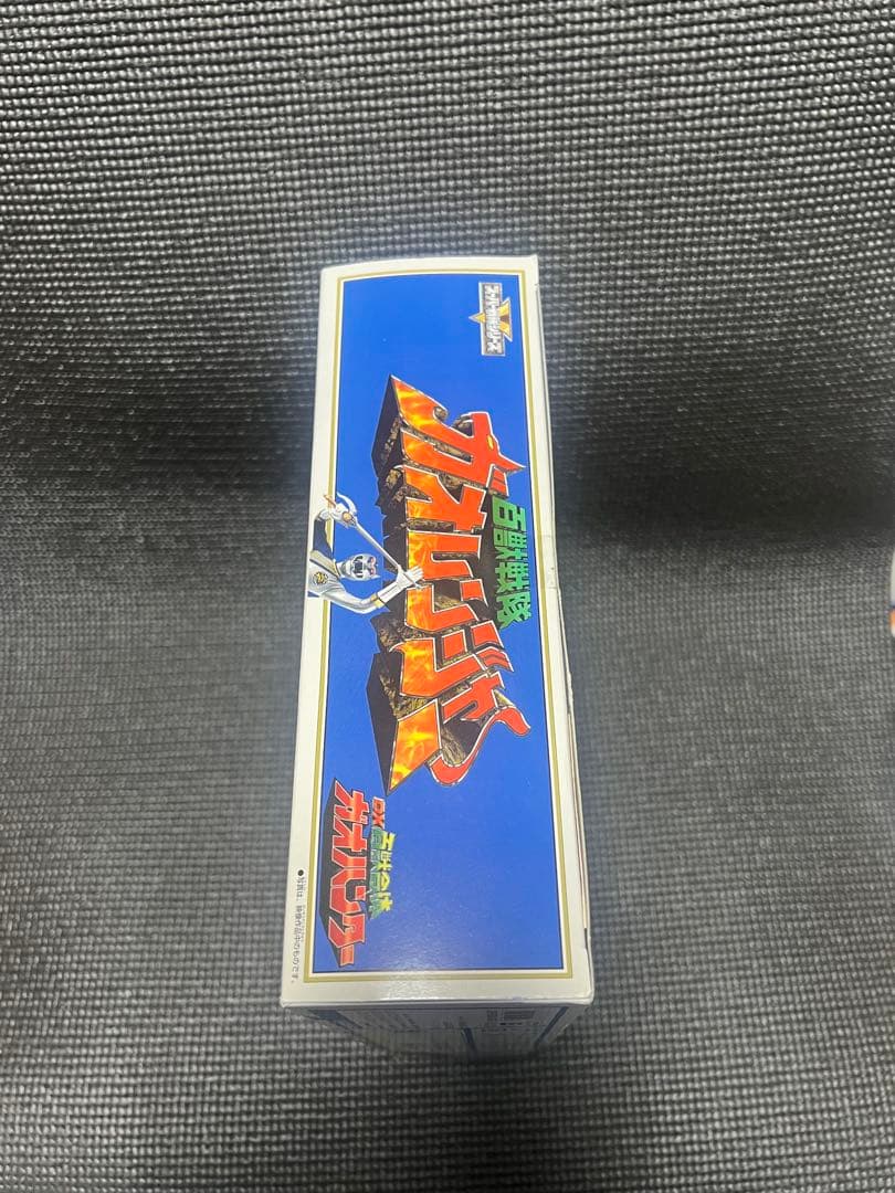 d*7様 ＊未開封＊　百獣戦隊ガオレンジャーDXがおハンター