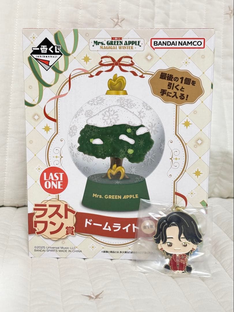 ミセスグリーンアップル 一番くじ ラストワン賞 & F賞大森元貴 &G賞タオル