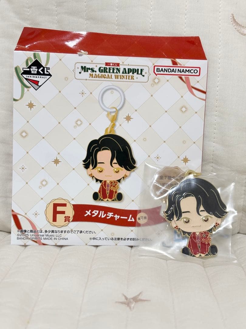ミセスグリーンアップル 一番くじ ラストワン賞 & F賞大森元貴 &G賞タオル