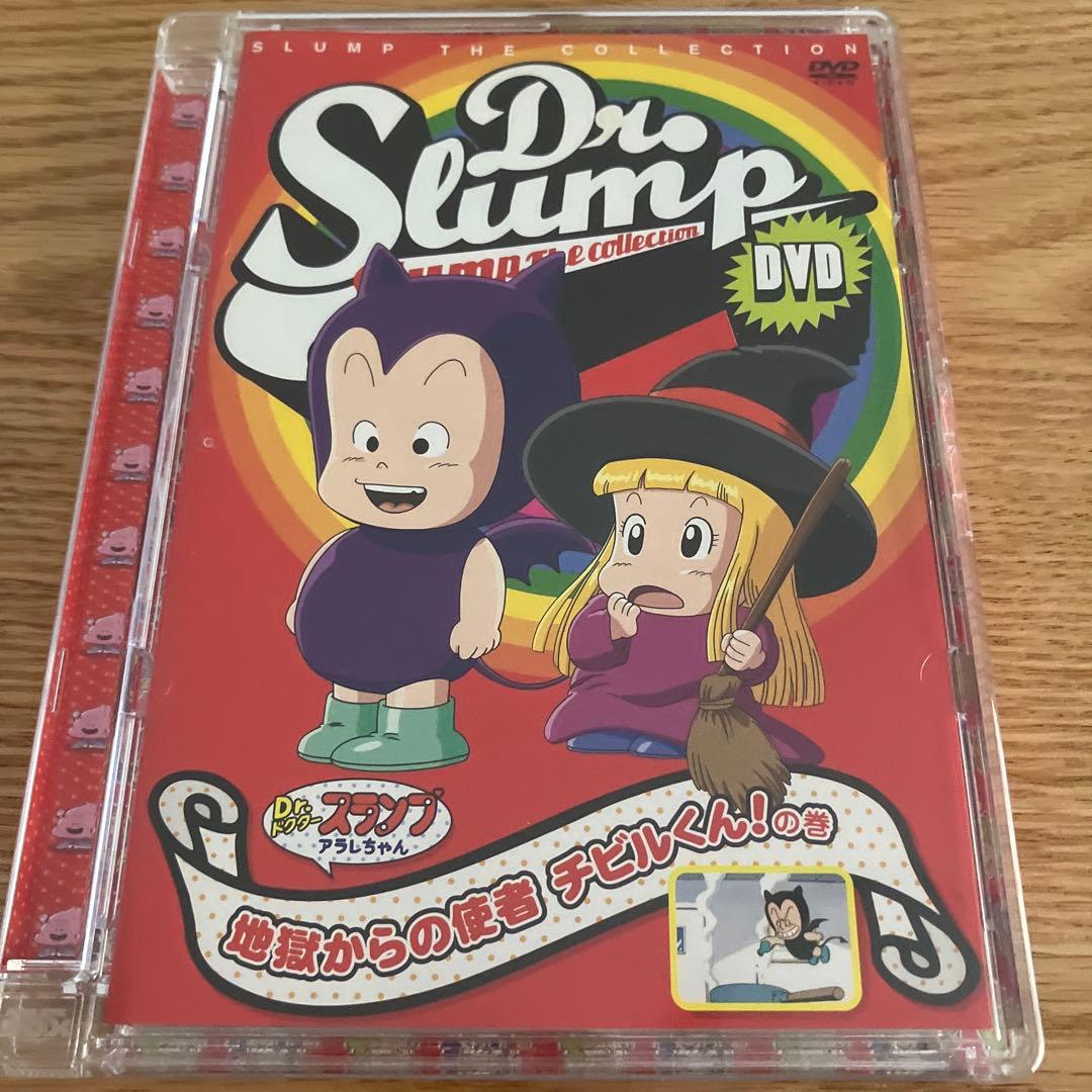 Dr. スランプアラレちゃん　DVD2枚セット