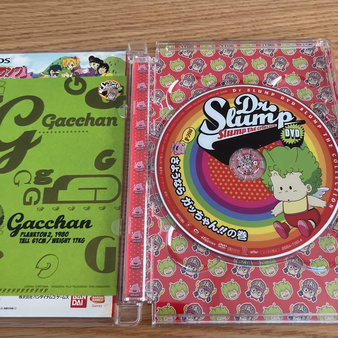 Dr. スランプアラレちゃん　DVD2枚セット