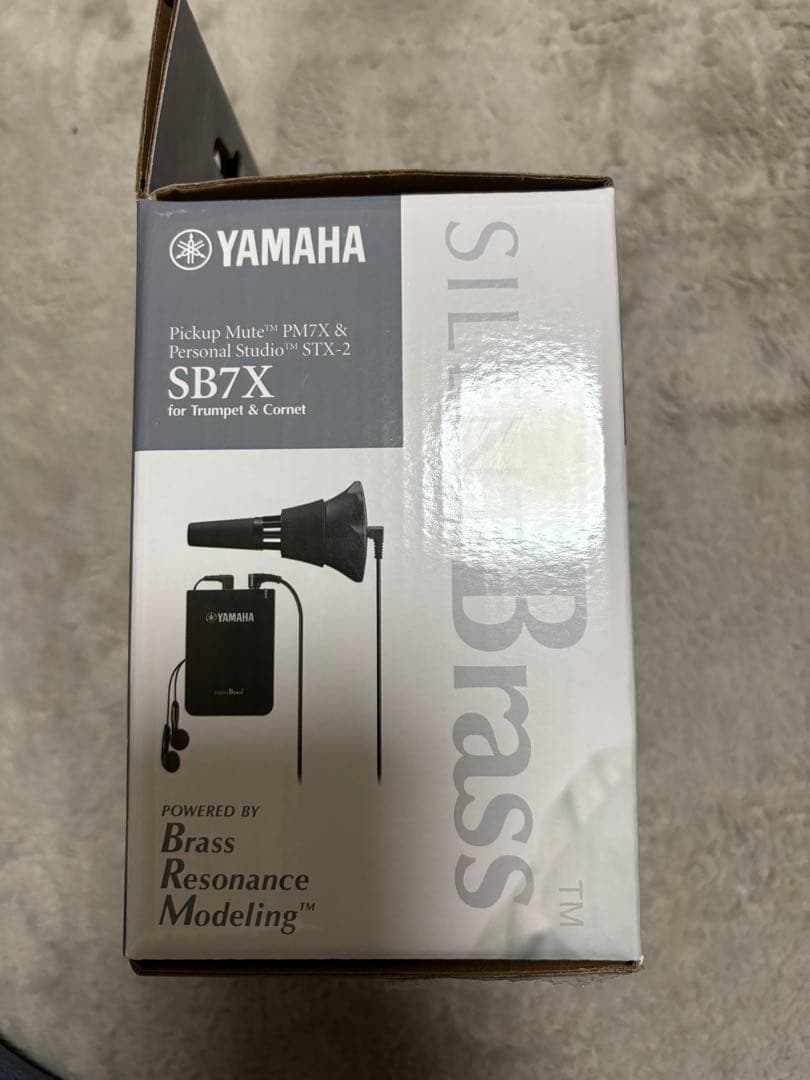 YAMAHA トランペット　サイレントブラス