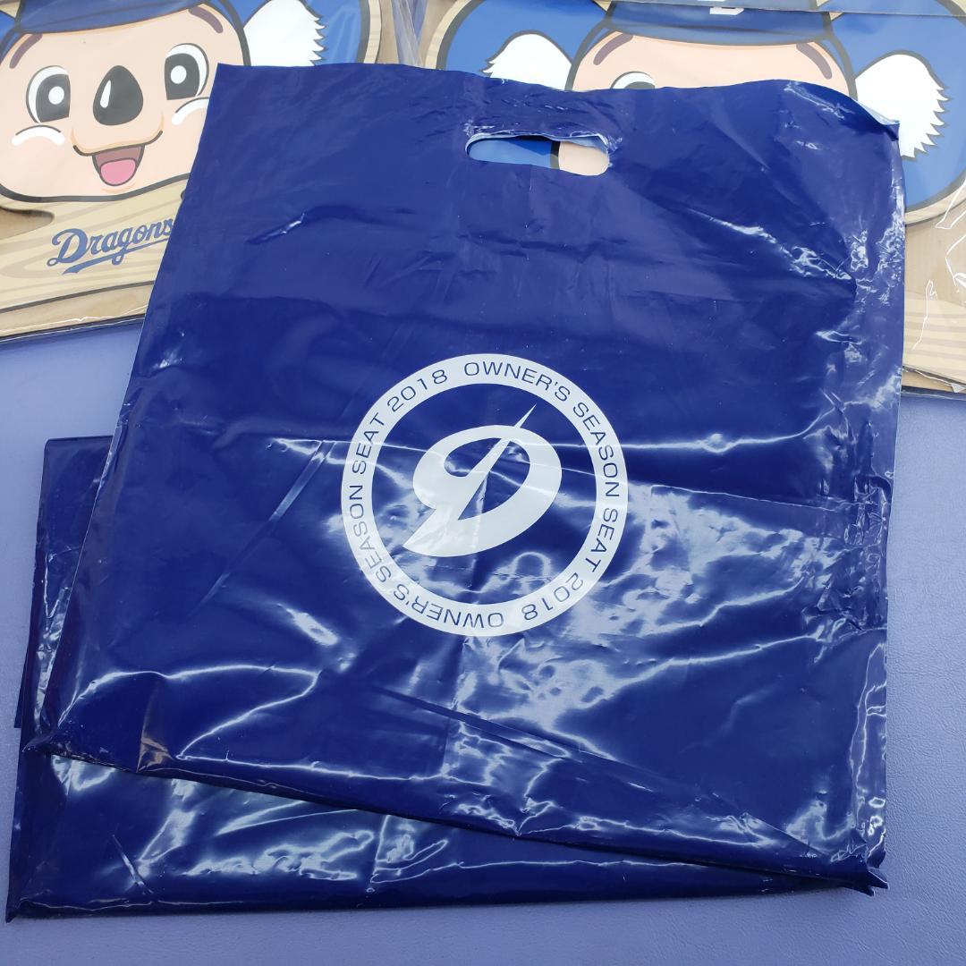 2本セット 新品 シーズンシート記念品 中日ドラゴンズ ドアラ木製ハンガー