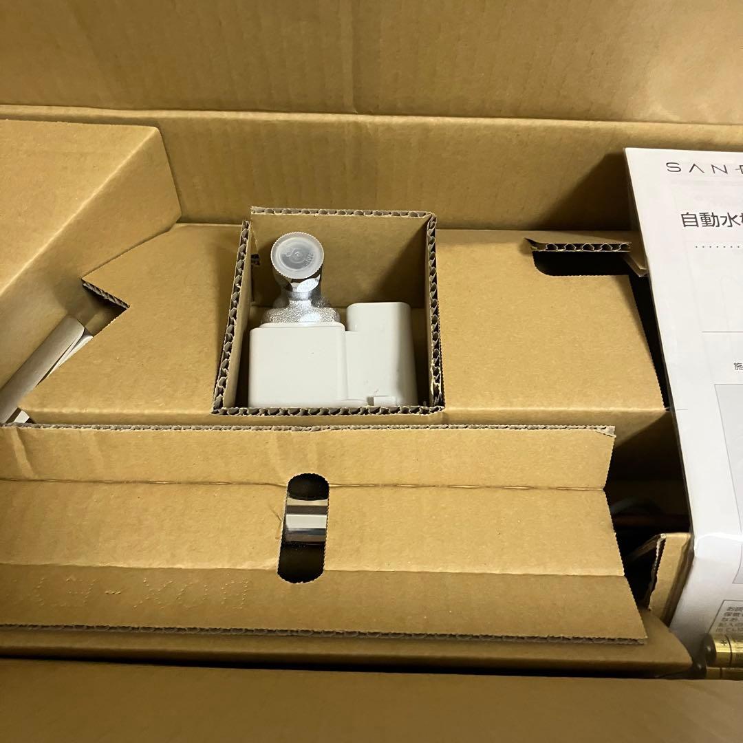 未使用　SANEI サンエイ　自動水栓　EY506-2T 呼び径13