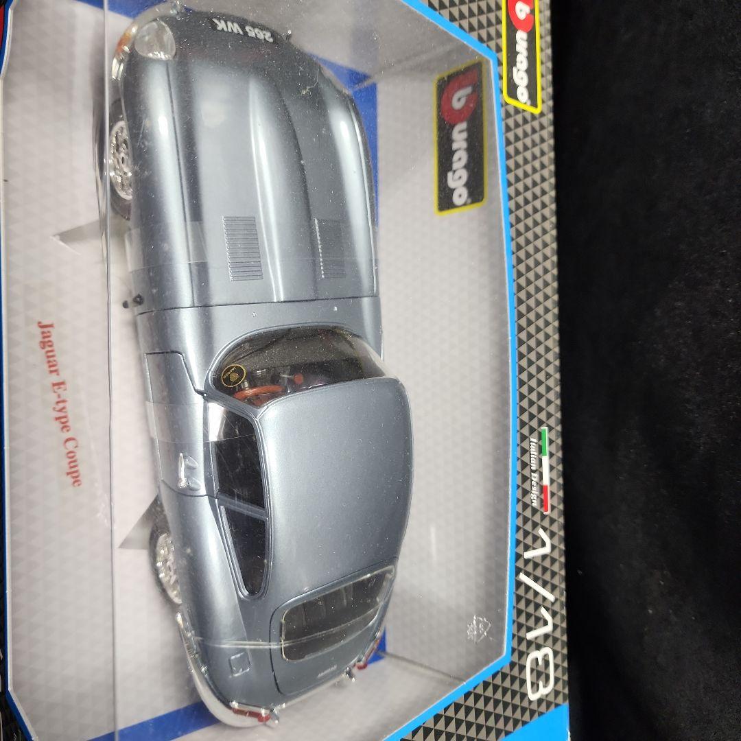 Jaguar E-type Coupe ジャガーEタイプクーペ