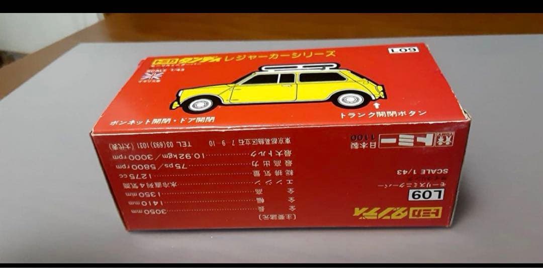 トミカダンディ　ミニクーパーサイクリング　Ｌ09 1/43