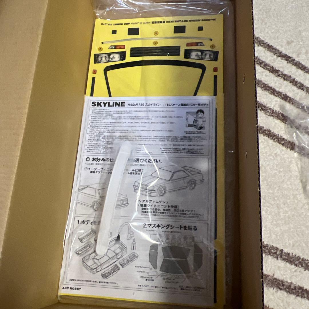NISSAN SKYLINE DR30 レッドボディキット