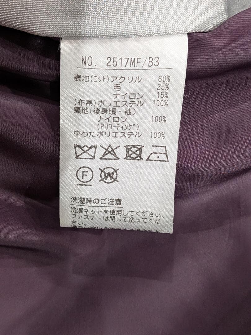 and per se GOLF 防寒 ジャンパー アンパスィ ゴルフ ウェアー