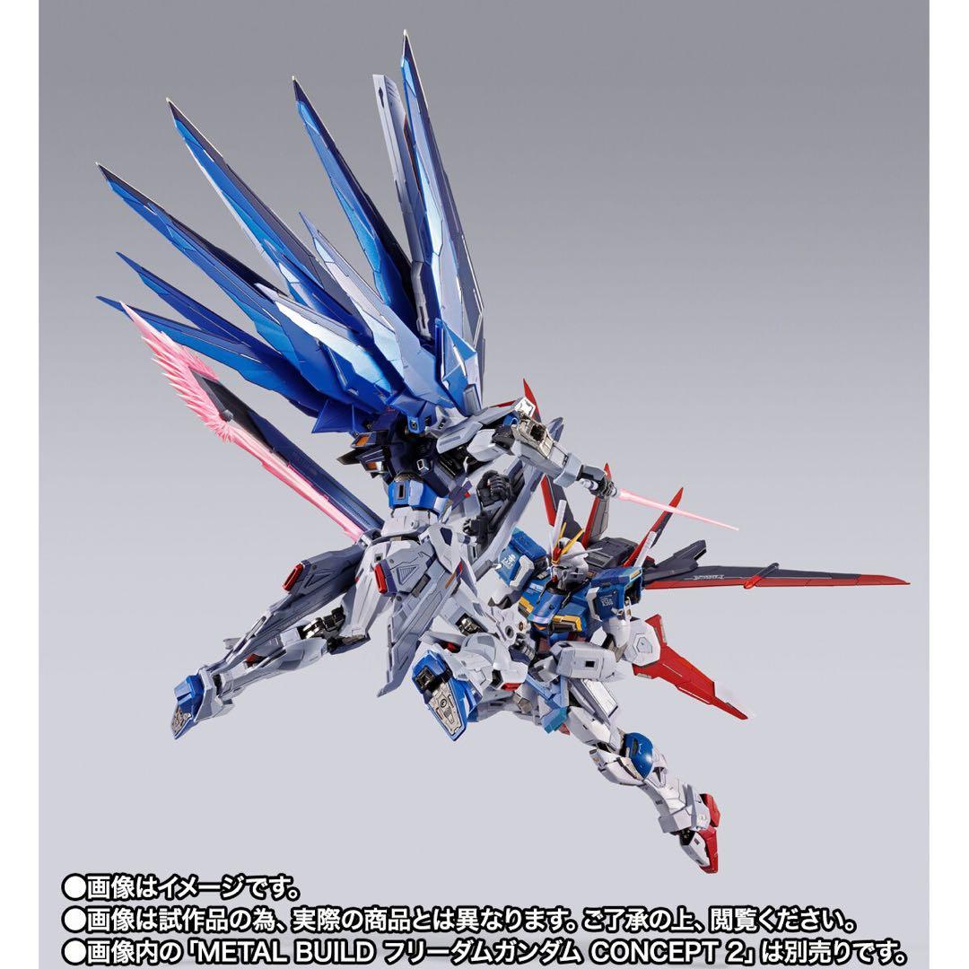 L BUILD フォースインパルスガンダム