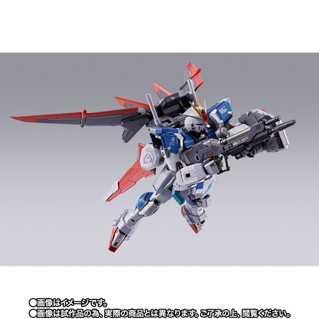 L BUILD フォースインパルスガンダム