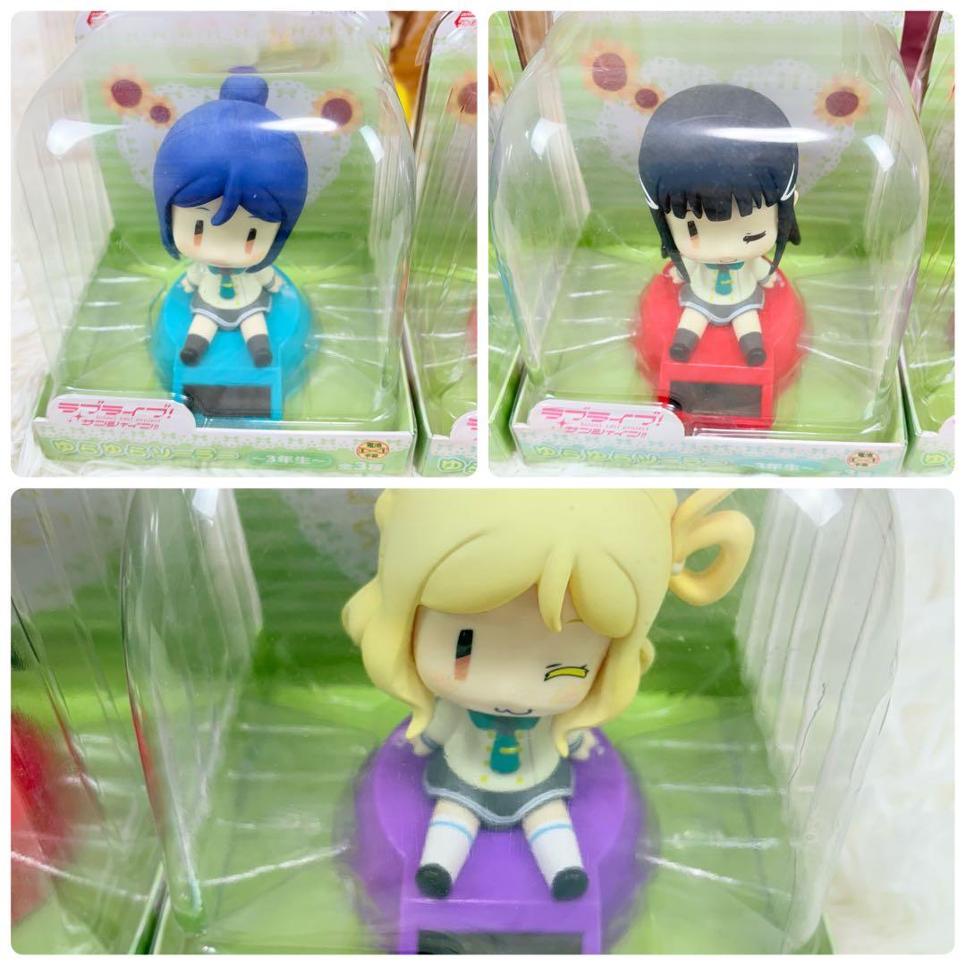ラブライブ サンシャイン ゆらゆらソーラー フィギュアセット まとめ 9体