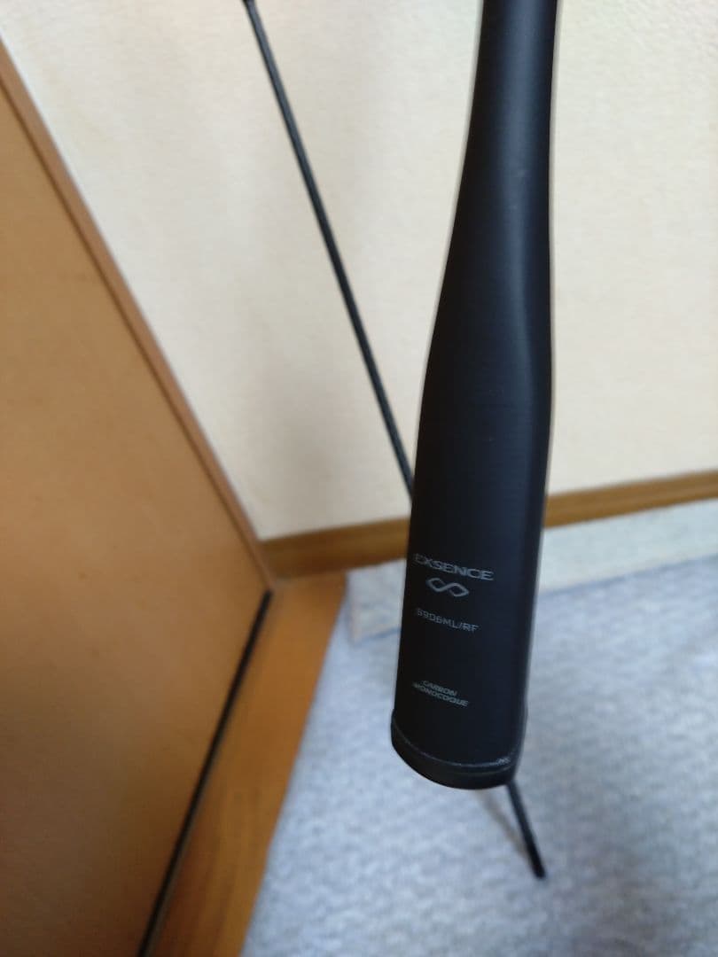 [最終価格]17エクスセンスインフィニティ S906ML/RF