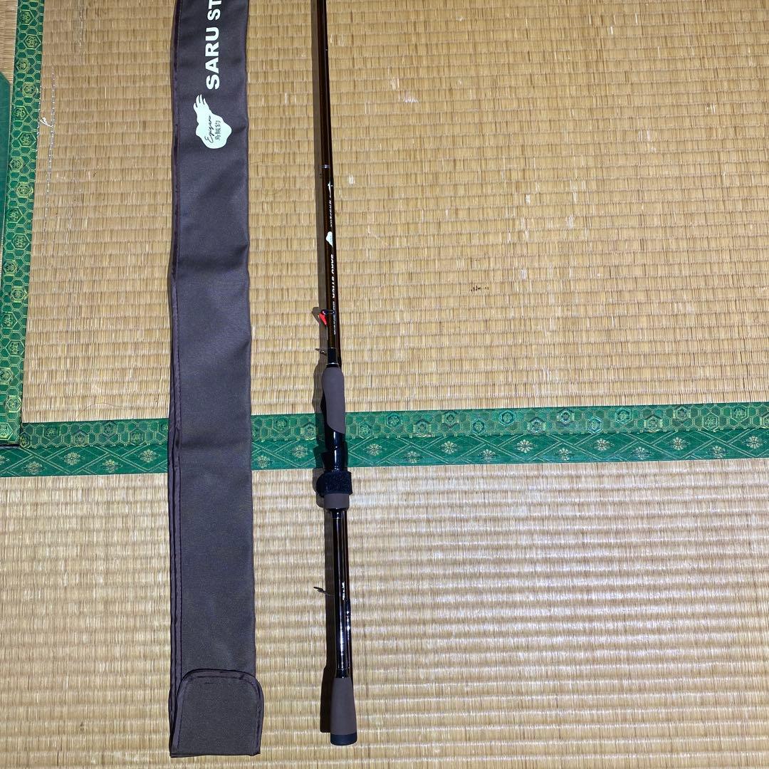 HAYASHI サルスティック 84