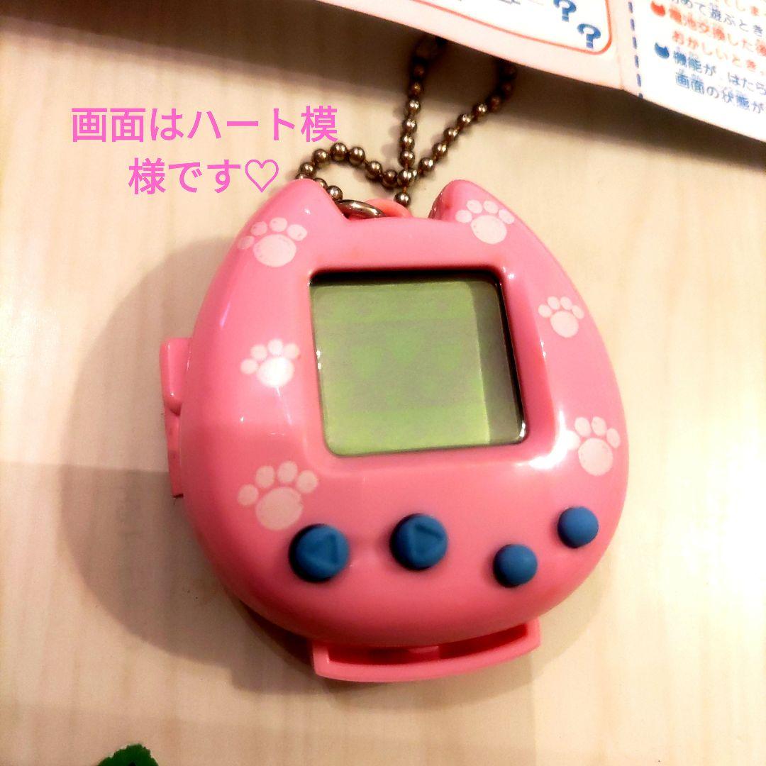 レトロ ネコ 育成ゲーム✩ たまごっち好きな方