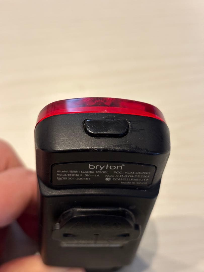 Bryton GARDIA R300Lリアビューレーダー