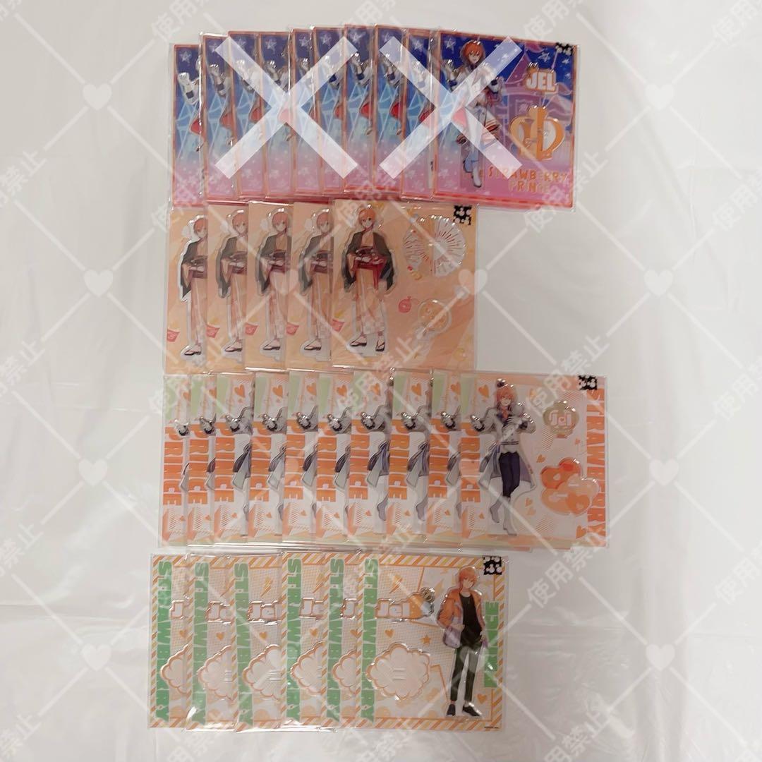 すとぷり ジェル アクスタまとめ売り