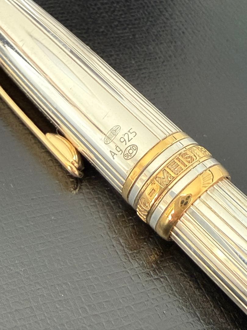 MONTBLANCモンブランマイスターシュテュックソリテール#1648ボールペン