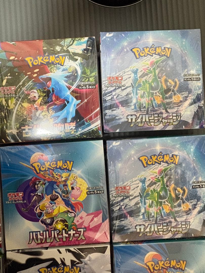 ポケモンカードゲーム ボックス12箱　全シュリンク付き