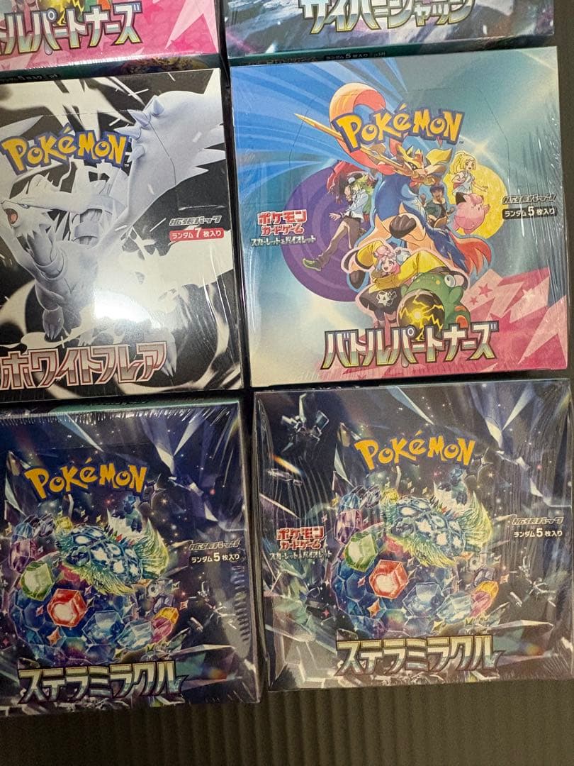 ポケモンカードゲーム ボックス12箱　全シュリンク付き
