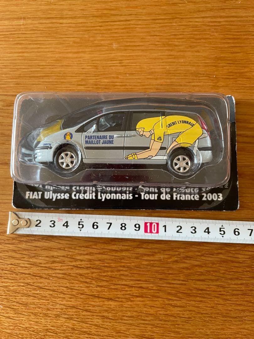 【ツールドフランス】フィアットUlysse 2003 年モデルキャラバンカー