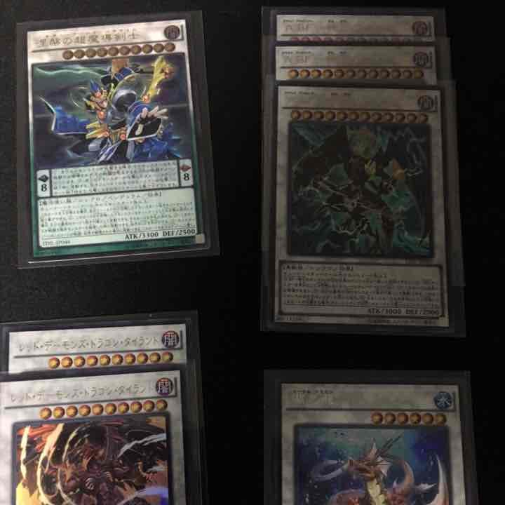 遊戯王 ザ・ダーク・イリュージョン