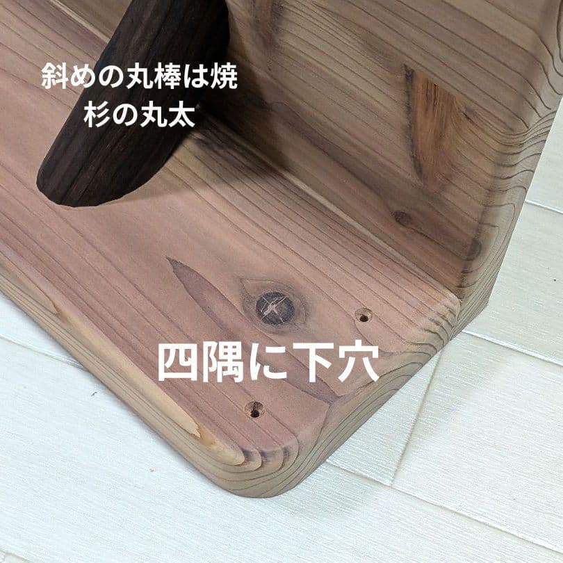 No25 猫用ハンモック　No23 キャットステップ　セット売り　ハンドメイド