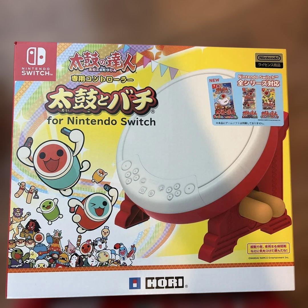 太鼓の達人 ドンダフルフェスティバル セット