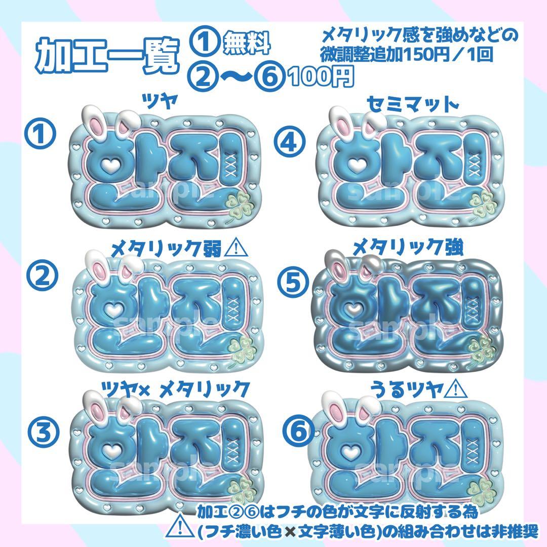 その他 CYR
