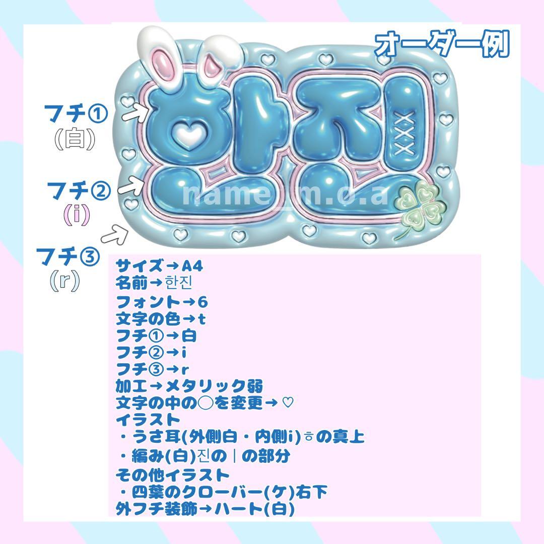 その他 CYR