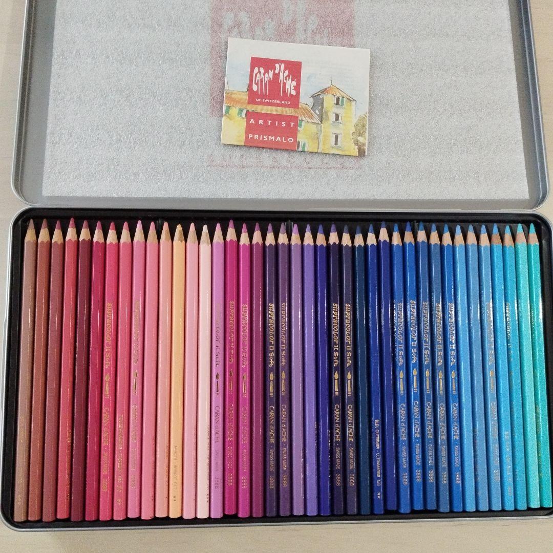 く*り様 カランダッシュ スプラカラーソフト 120色セット（水彩色鉛筆）