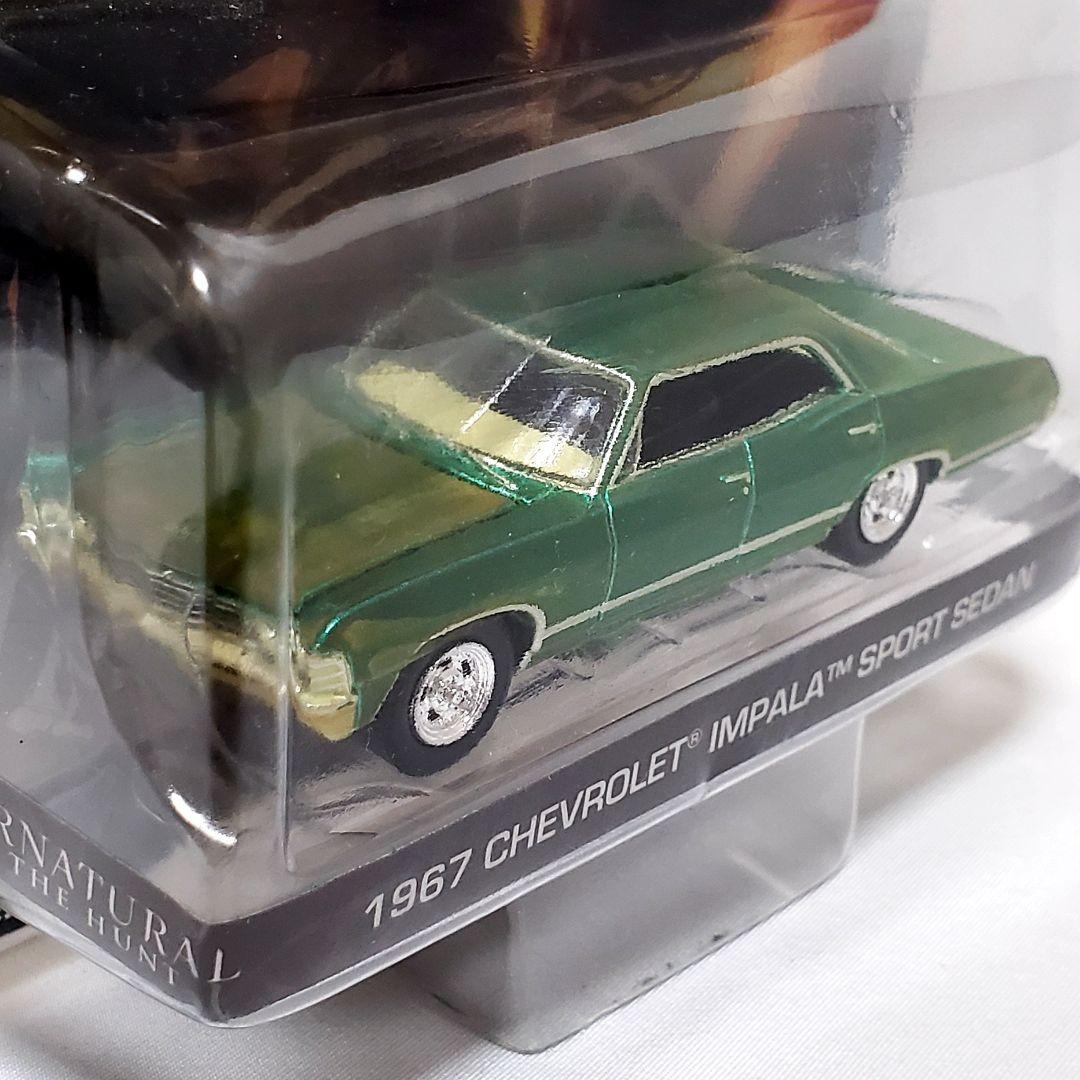 レア！スーパーナチュラル　シボレー・インパラ　劇中車　グリーンライト　1/64