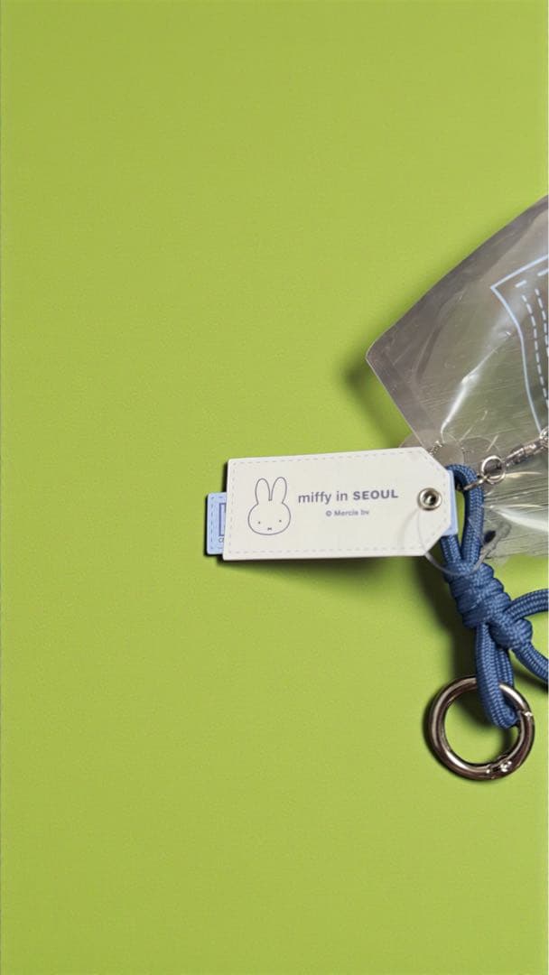 【韓国限定】miffy in SEOUL マスコット 3個セット 新品