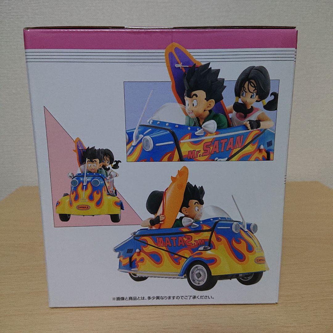 ドラゴンボール　一番くじ　スナップコレクション2ラストワン賞　孫悟飯&ビーデル