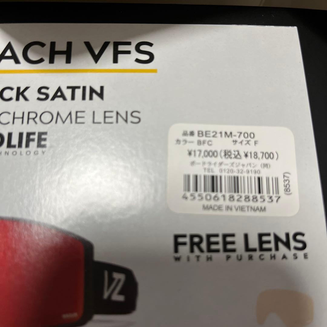 VONZIPPER メンズ MACH VFS ゴーグル BFC