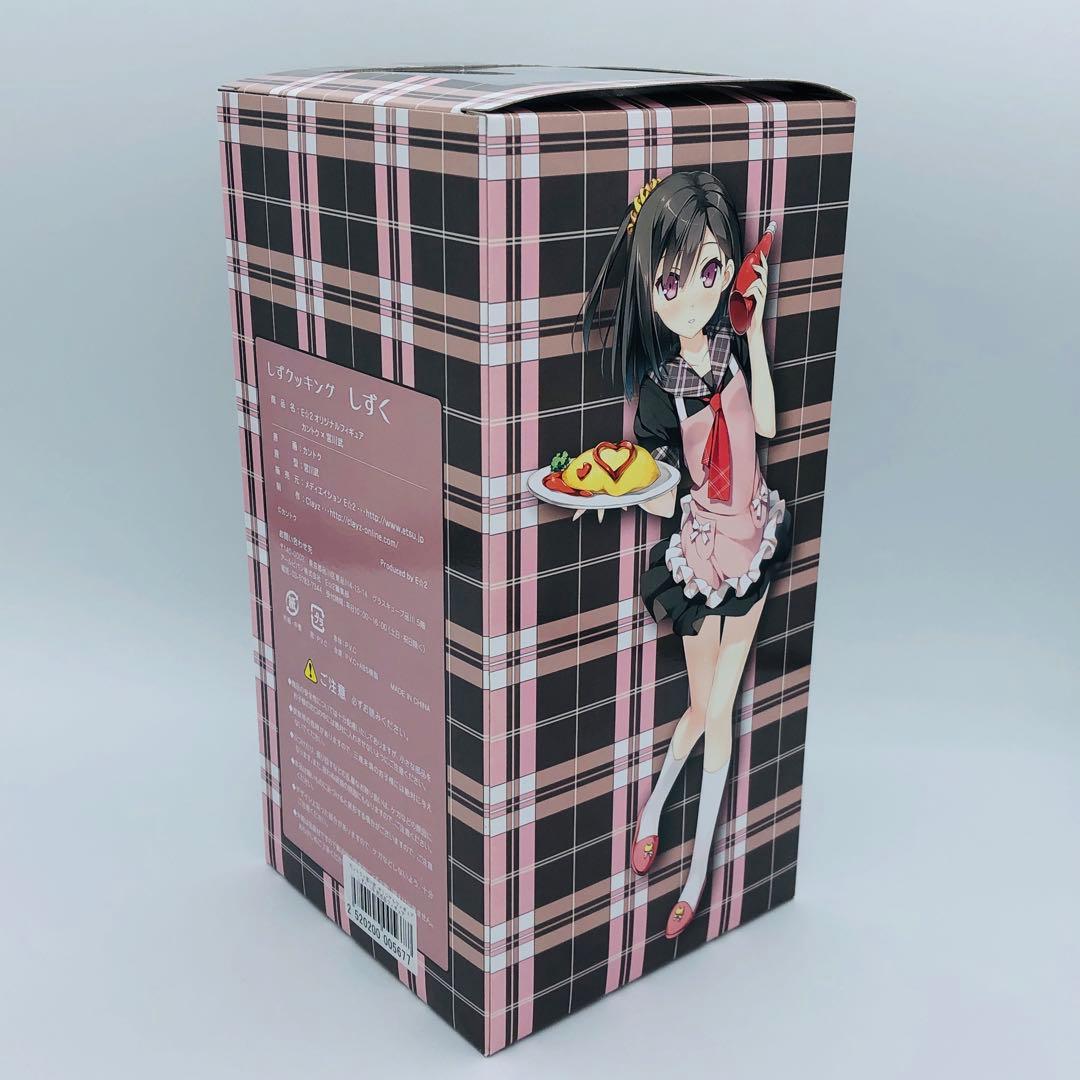 E☆2 オリジナルフィギュア カントク 宮川武 しずクッキング しずく 色紙付き