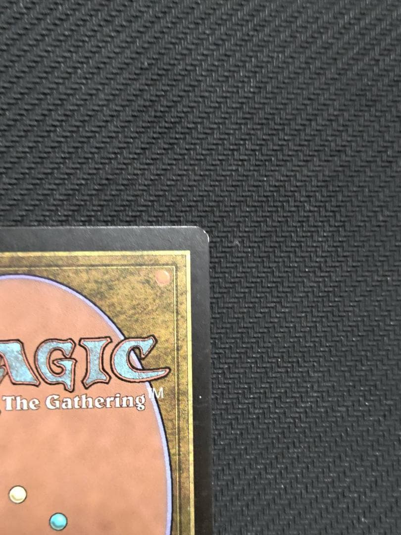 MTG　血染めのぬかるみ　ONS　FOIL　日本語１枚