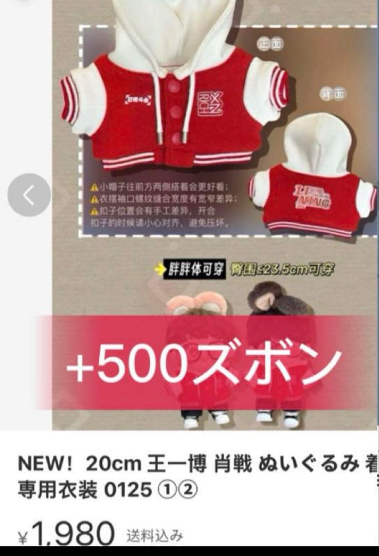 Hikaページ５