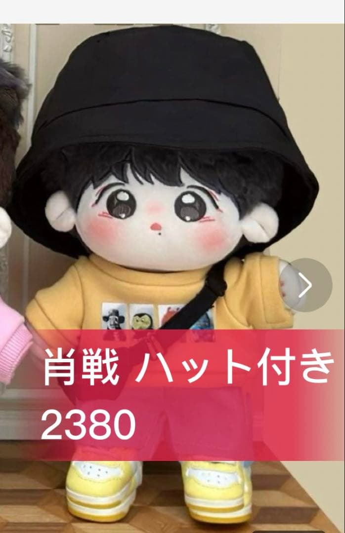 Hikaページ５
