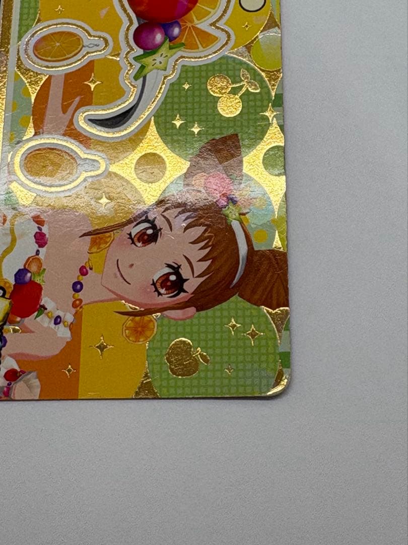 アイカツカード 有栖川おとめ プレミアム トロピカルバスケット