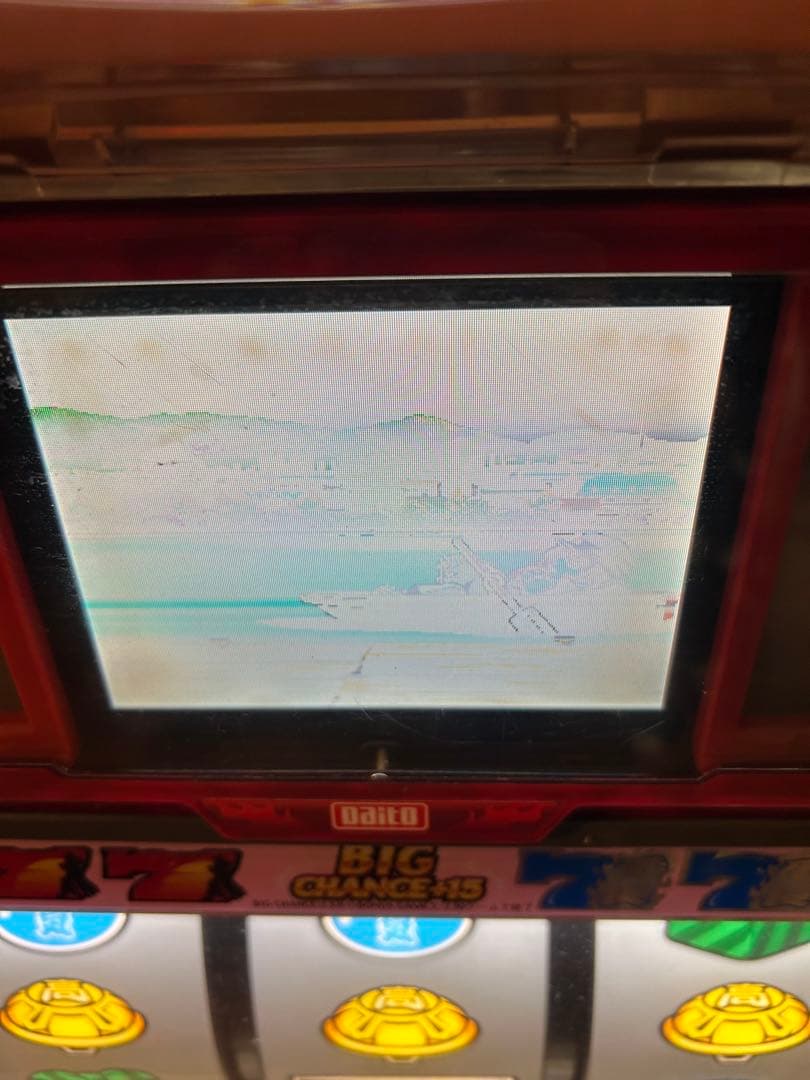 パチスロ実機　初代押忍番長
