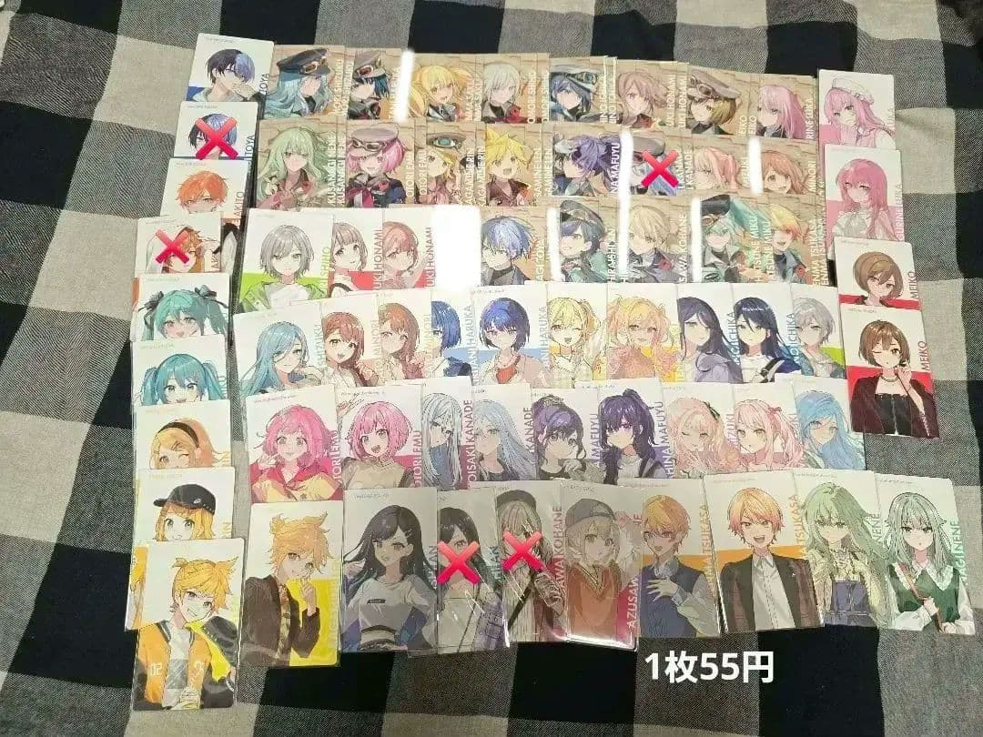 プロセカ まとめ売り 紙類その2